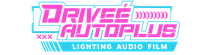 LOGO DRIVEE non strokes
